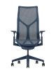 Кресло Herman Miller Cosm, высокая спинка, цвет Nightfall, регулируемые подлокотники