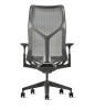 Кресло Herman Miller Cosm, высокая спинка, цвет Carbon, регулируемые подлокотники