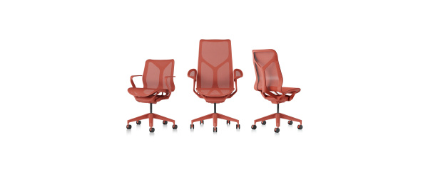Кресло Herman Miller Cosm, низкая спинка, цвет Canyon, нерегулируемые подлокотники