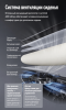Кресло LiberNovo Omni Dynamic OC1 PRO Space Grey, 48 см