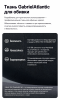 Кресло LiberNovo Omni Dynamic OC1 PRO Space Grey, 48 см